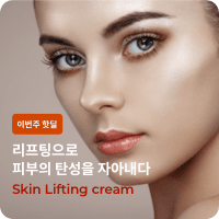 광고 소재 제작 지원