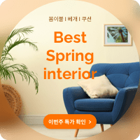 광고 소재 제작 지원